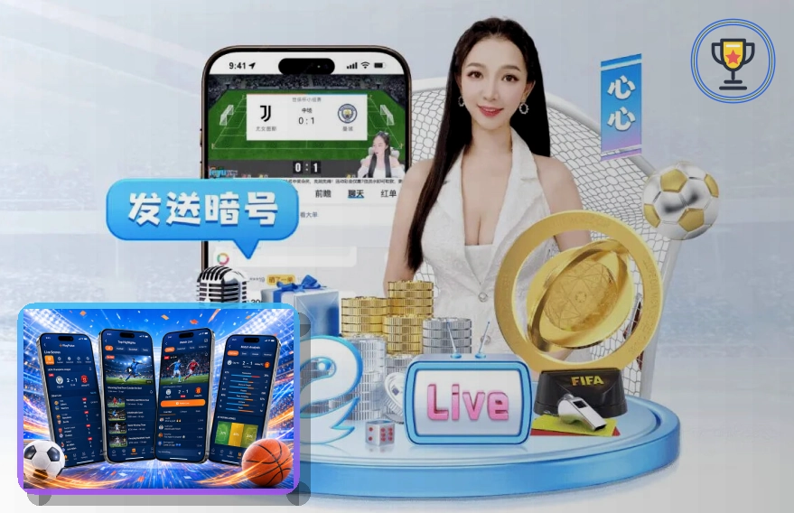 欧博官网综合体育平台生态