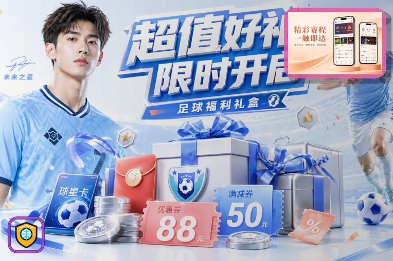 户外运动与俱乐部服务